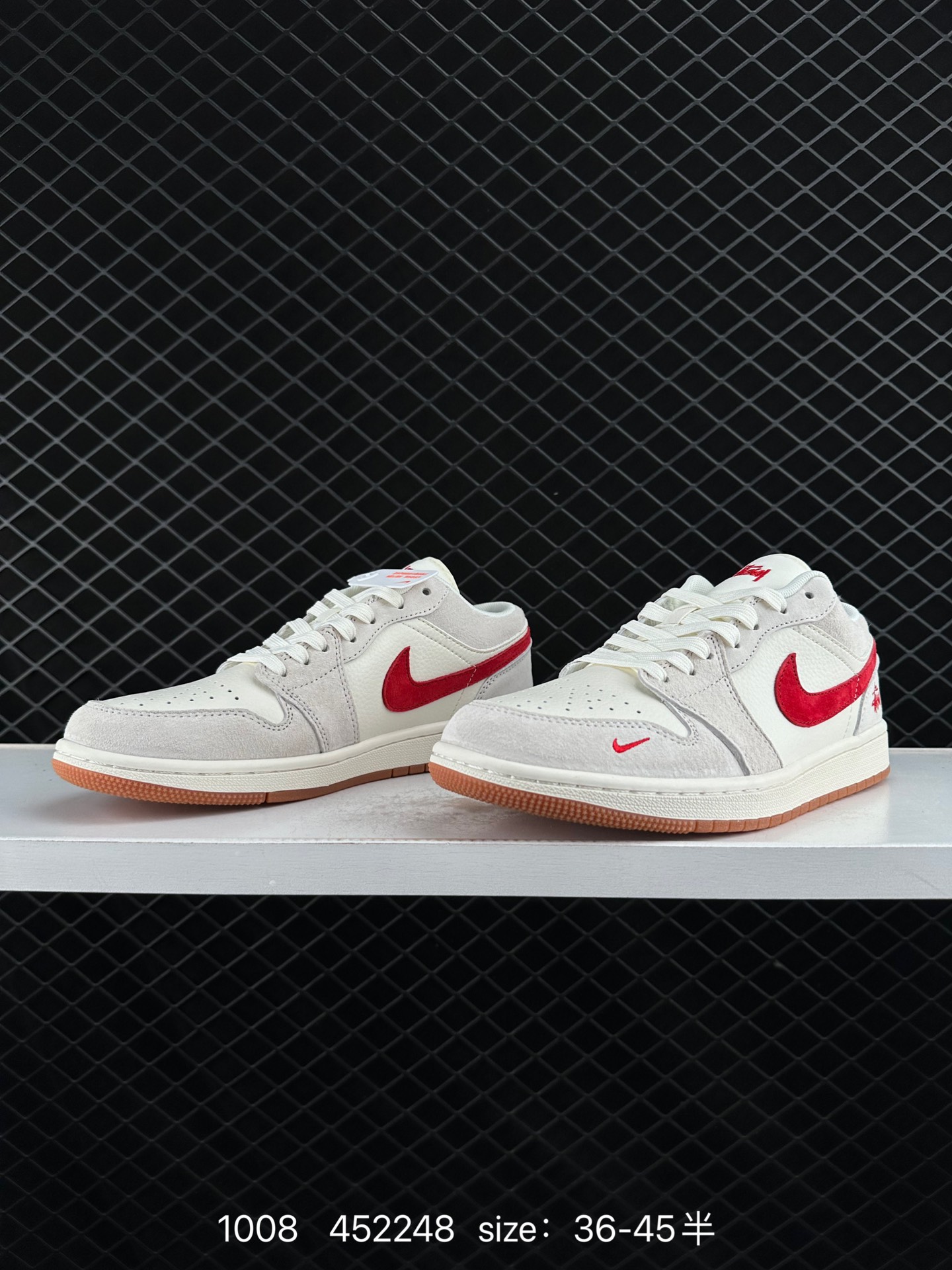 Nike Jordan Air Jordan 1“